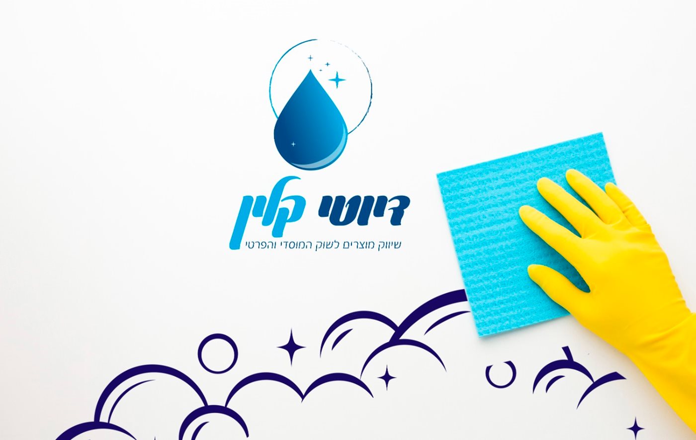 אודות החברה