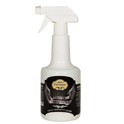 מבשם אינויקטוס - 750 מ''ל 