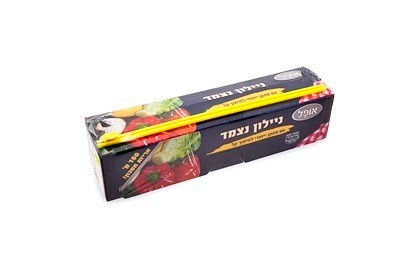ניילון נצמד 150 מטר + חותך