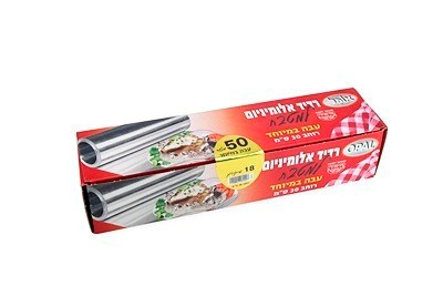רדיד אלומיניום רחב ועבה 50 מטר