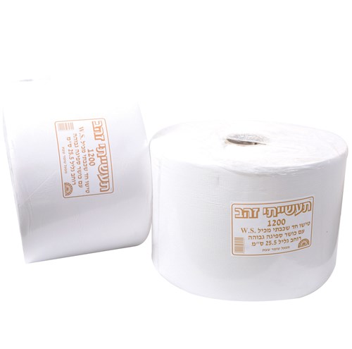 נייר תעשייתי 1200