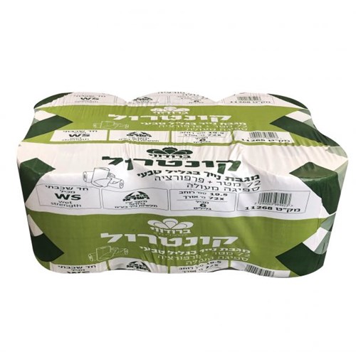 מגבות נייר קונטרול 72 מטר