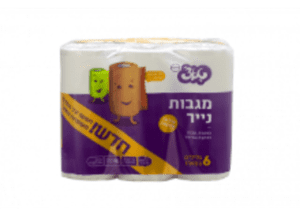 מגבות נייר 6 יח'