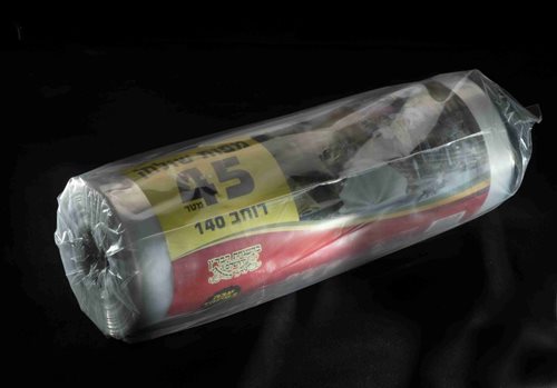 מפת שולחן 45 מטר בגליל - עבה במיוחד