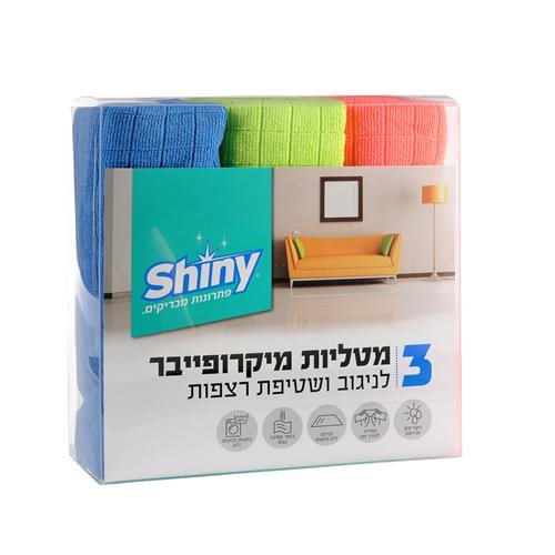 3 מטליות מיקרופייבר לריצפה