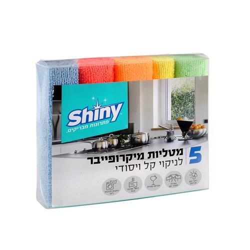 5 מטליות מיקרופייבר לניקוי כללי