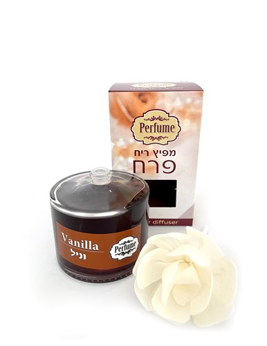 מפיץ פרח - וניל