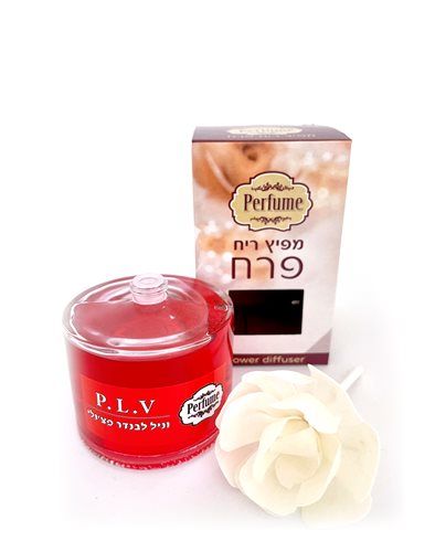 מפיץ -פרח - וניל לבנדר פצולי